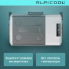 Компрессорный автохолодильник Alpicool CX50 (12/24)